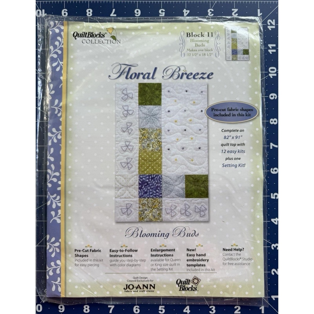 Joann‎ Quilt Blocks Collection 2008 Floral Breeze Block 11 Kit BLOOMING BUDS